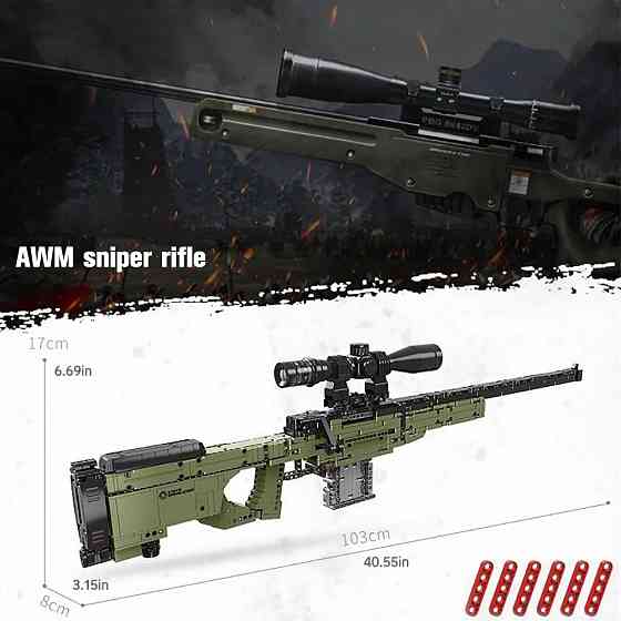 Конструктор автомат детский, снайперское оружие XB-24002 L96A1 1491 деталей Каменец-Подольский