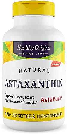 Астаксантин (Astaxanthin) 4 мг 150 капсул Київ