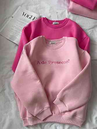 Жіночий стильний оверсайз світшот з написом «A De Prosecco?» турецька трьохнитка піньє Одеса