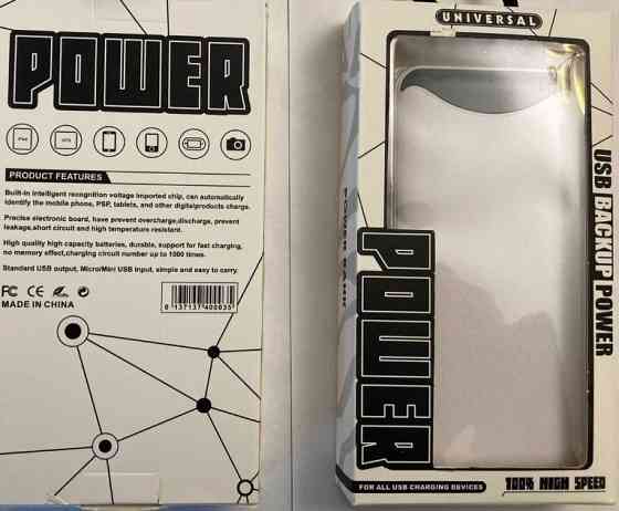 Качественный компактный павербанк 10000 mAh Киев