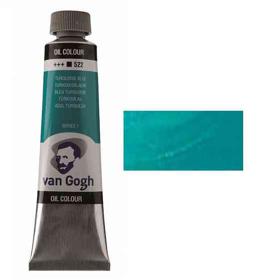 Фарба олійна VAN GOGH (522) Бірюзовий синій 40 мл Royal Talens Київ
