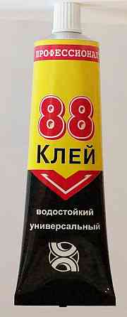 Клей 88 (чорний) 100 мл Павлоград