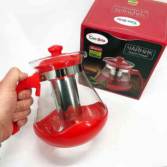 Скляний заварювальний чайник для чаю чайники Con Brio Green CB-6215 1,5 л, CQ-829 Заварювальний чайник Київ