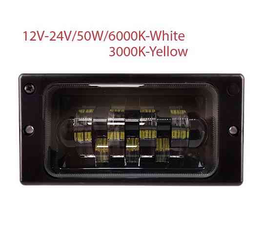 Фари протитуманні ВАЗ 2110-14/LD-519 L4-W/Y/12-24V/50W/7LED-3000K/6000K Вінниця