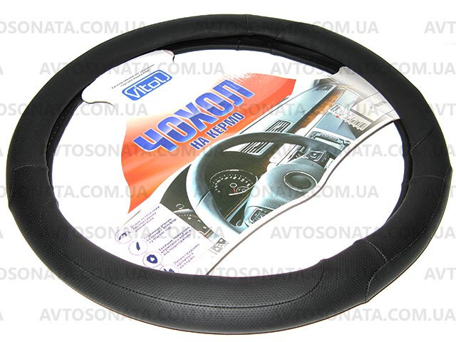 Обплетення 17023 BK M чорна перфорована Вінниця - фото 3