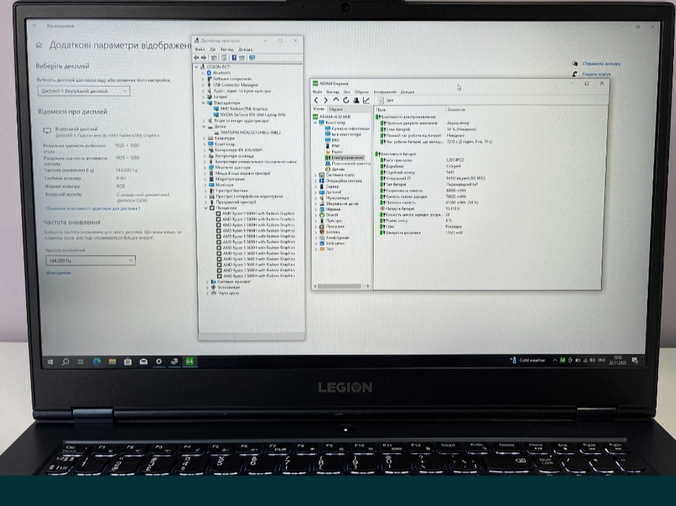 Legion 5 17.3 Ryzen 5 5600H RTX 3060 6Gb 130W 144Hz 16Gb SSD 512 Cb. Ноутбук Київ - фото 8
