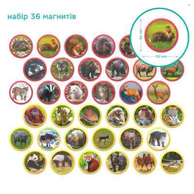 Обучающий набор DoDo Магнитный набор Монтессори Животные на континентах: Евразия (200285) Винница