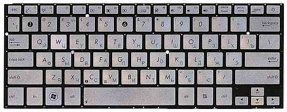 Клавиатура для ноутбука Asus (UX31E) Silver, (No Frame) RU Вінниця