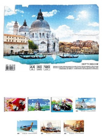 Альбом для малювання "Графіка" спіраль 40арк 120г/м АА4140, шт Київ - фото 1