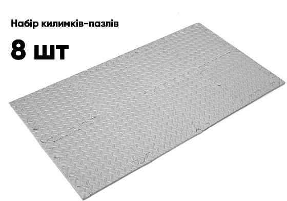 Татамі мат EasyFit 8 шт (30х30х1 см) хвіст ластівки сірий Коломия