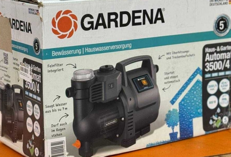 Садовый насос GARDENA 3000 л/ч 35 м. Харьков - изображение 7