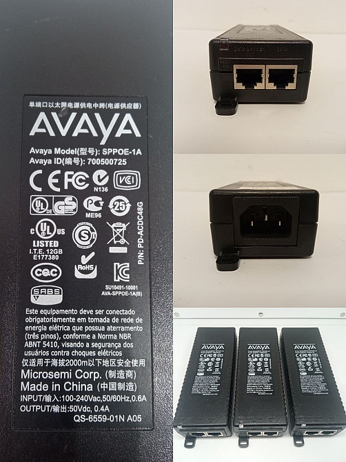 POE інжектор з з блоком живлення 27709 Луцьк - фото 1