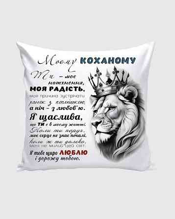 Оригинальный подарок плюшевая подушка с принтом 
