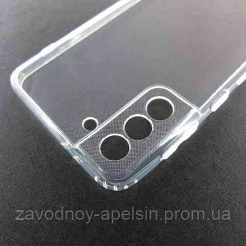 Samsung S21 Plus G996 прозрачный чехол защита камеры Одесса