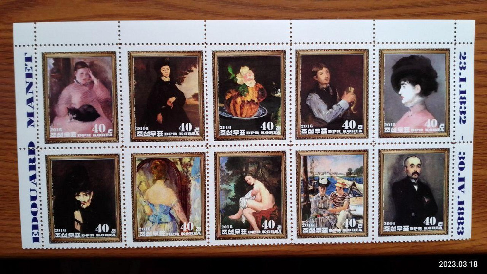 Історія живопису. Живопис. Не офіційний випуск (Д-7) Полтава - фото 1