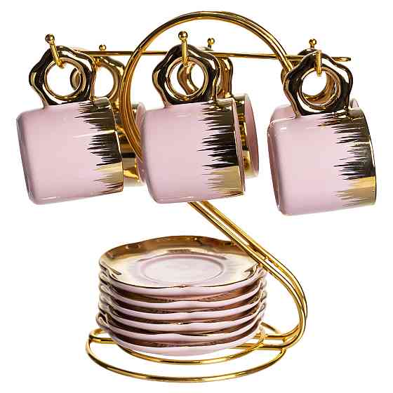 Рожевий кофейний сервіз на металевій підставці, 6 чашок Київ