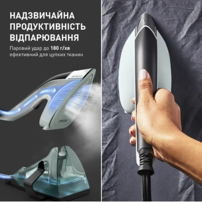 Отпариватель для одежды Tefal JF4031E0 Винница - изображение 7