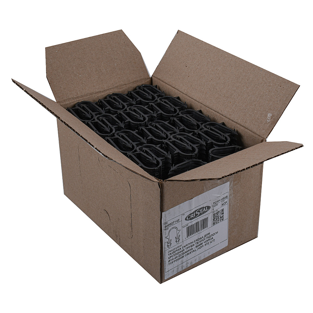 Такерна гарпун-скоба для кріплення труби ТП Ø16-20 довжина 50мм чорна (572шт) Тернопіль - фото 3