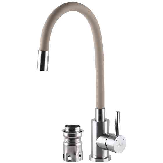 Смеситель для кухни Globus Lux ALPEN SUS-203S-BG15 (000025314) Киев