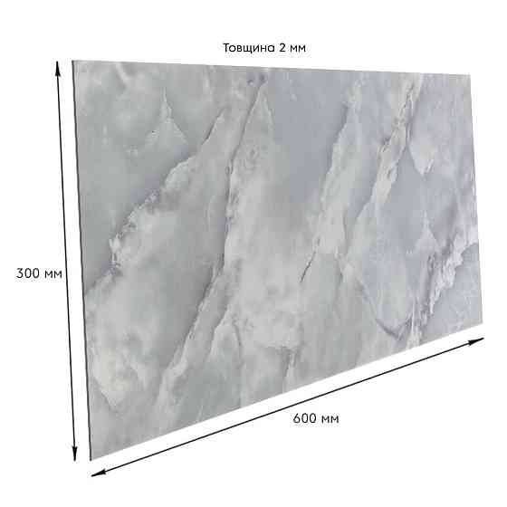 Самоклеюча стінова PET плитка 600х300х2мм SW-00002318 Київ