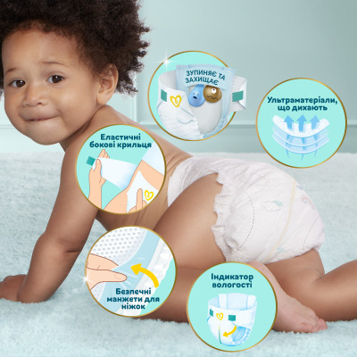 Підгузки Pampers Premium Care Maxi Розмір 4 (9-14 кг) 34 шт (8001090379368) Вінниця - фото 5