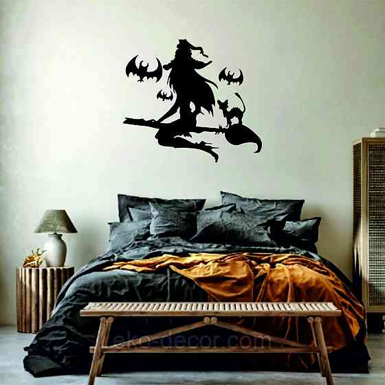 Декоративное настенное Панно «Ведьма на метле», Декор на стену Киев