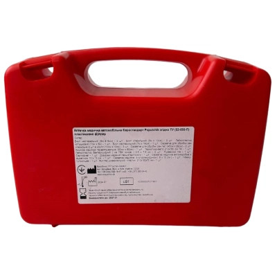 Автомобільна аптечка Poputchik 02-005-П Вінниця - фото 2