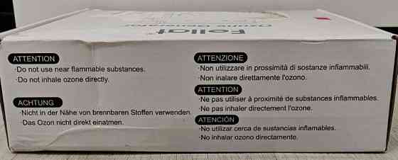 Озонатор воздуха и воды FELLAT для помещений 5–30 м2 с таймером. Харьков