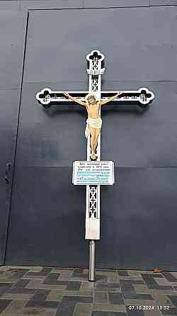 Хрест на купол Церкви Киев