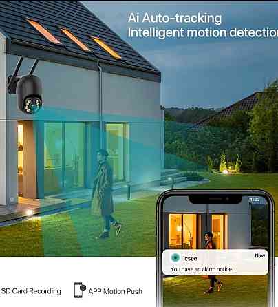 Камера видеонаблюдения: 5Мп. Wi-Fi уличная поворотная . 2592*1944р. Киев