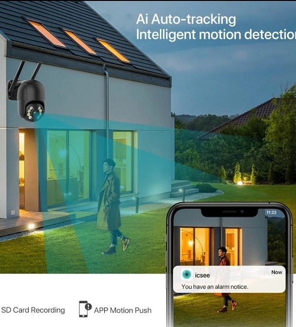 Камера видеонаблюдения: 5Мп. Wi-Fi уличная поворотная . 2592*1944р. Киев - изображение 3