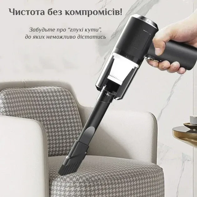 Беспроводной автопылесос Vacuum Cleaner AS-228, 3-в-1: пылесос, воздуходувка, компрессор, зарядка USB, насадки Одесса - изображение 10