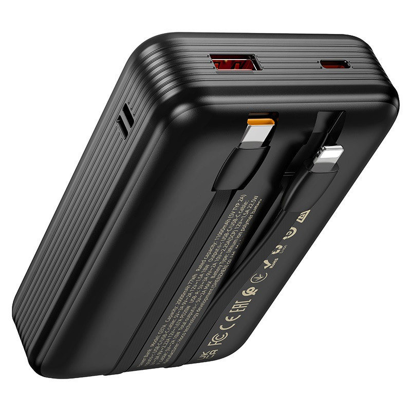 Павербанк 20000 mAh HOCO Q37A Graceful 22.5W PD20W быстрая зарядка встроенный кабель power bank повербанк Одесса - изображение 3