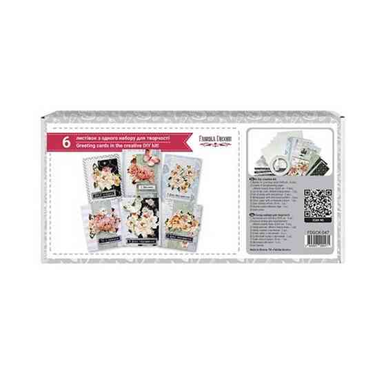 Набор для создания поздравительных открыток 