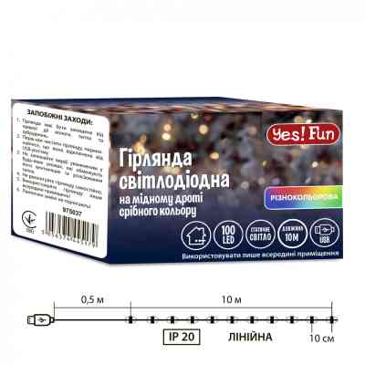 Гірлянда YES! Fun Нитка на мідному дроті 100 LED Різнокольорова 10 м Статична USB (975037) Вінниця