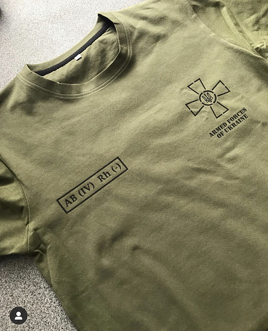 Тактична Футболка ARMED FORCES OF UKRAINE з групою крові Сіро-ліловий, M, AB (IV) Rh (-) Чернівці - фото 1