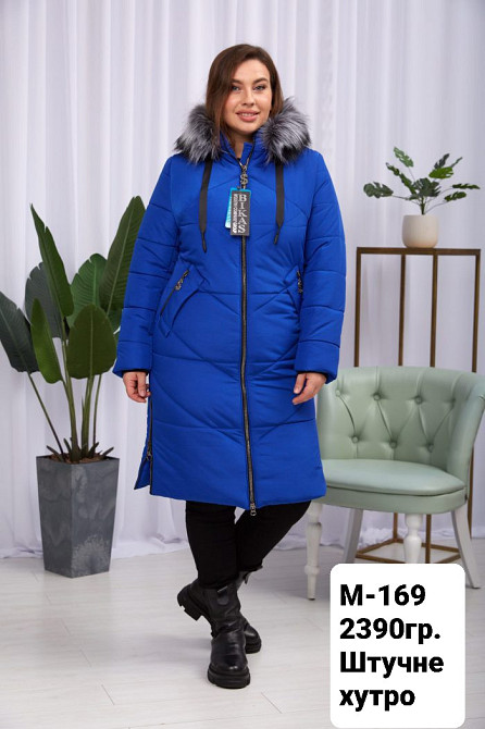 Жіноча подовжена зимова куртка з натуральним хутром.  Батал 56-66р Київ - фото 2