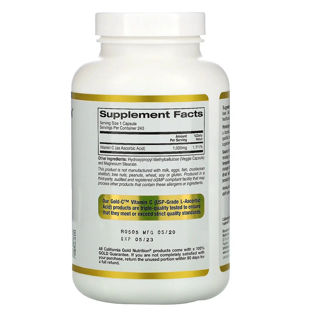 Витамин С, California Gold Nutrition 1000 мг 60 капсул Київ - фото 3