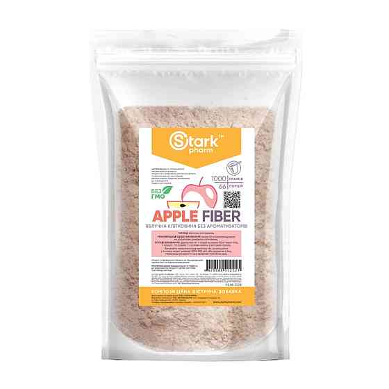 Apple Fiber - 1000g Київ