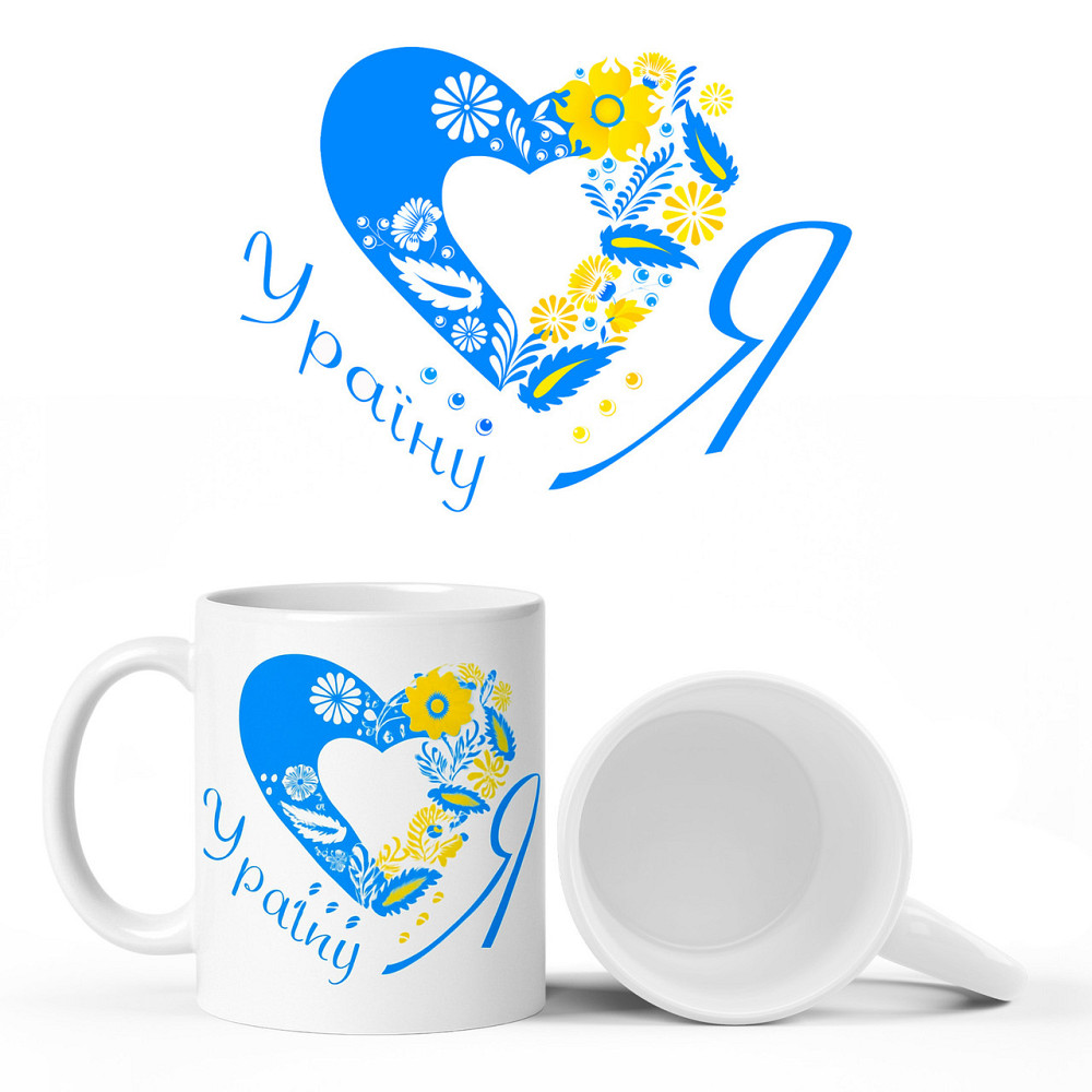 Чашка чайная подарочная Украина Киев - изображение 1