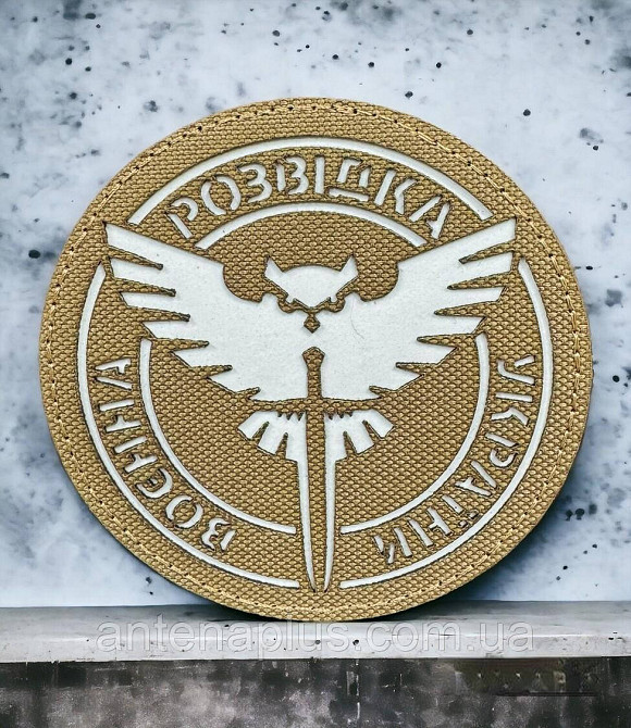 Разведка койот (люминесцентный) шеврон / патч Киев - изображение 1