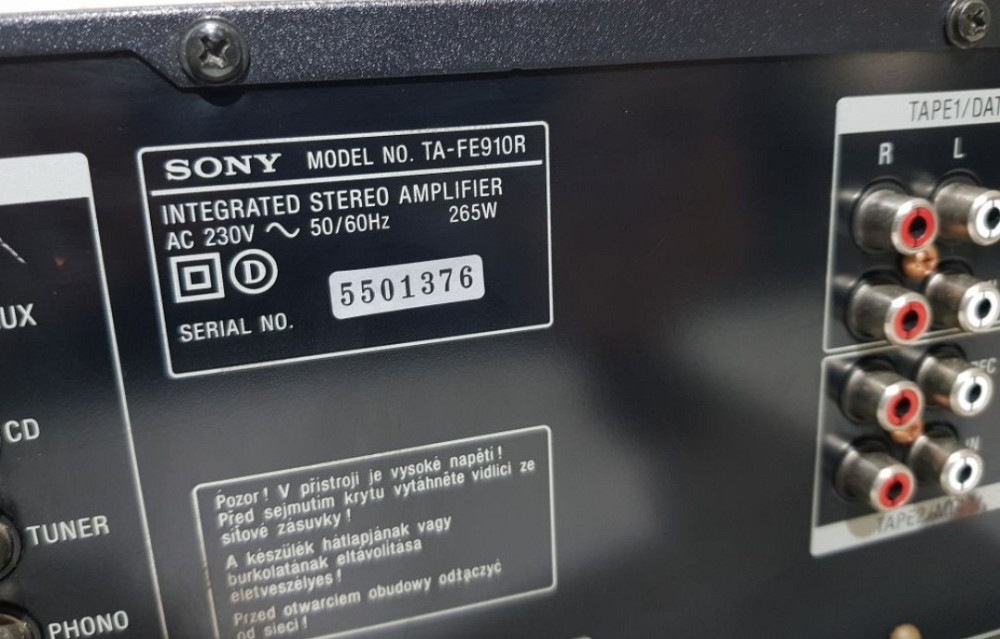 Стерео підсилювач/усилитель Sony TA-FE 910 2х120Вт Харків - фото 1