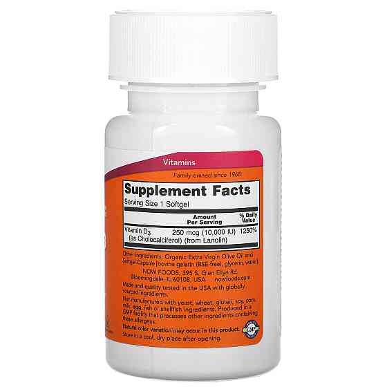 Витамин Д-3 Now Foods Vitamin D-3 10000 МО 240 гел капс Киев