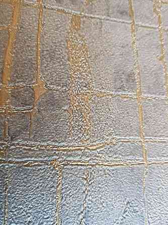 Шпалери Marburg Tango 58809 лофт 3д під штукатурку під бетон темно-коричневі із золотом 10х0,70 Київ