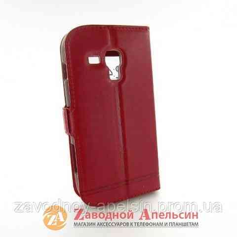 Чохол книжка Samsung S7562 S7560 S7572 Smart Case red Одеса