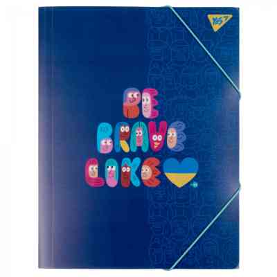 Папка на резинках Yes A4 Stand with Ukraine (492158) Винница