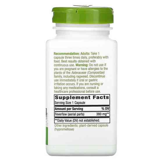 Пиретрум девичий Nature's Way Feverfews 380 мг 180 капсул Киев