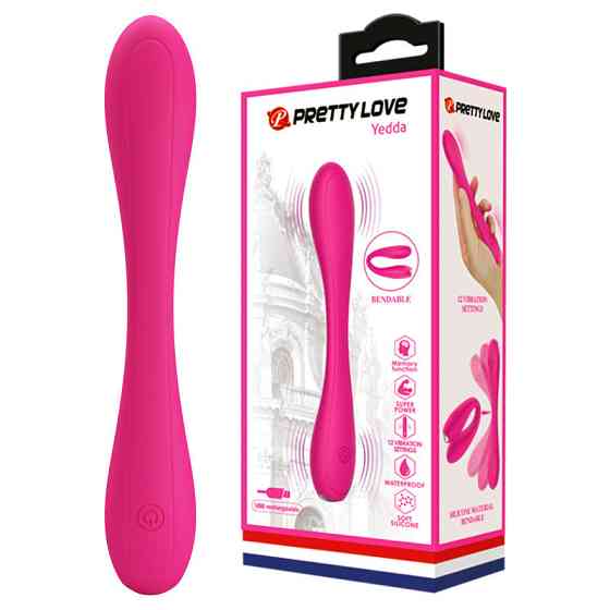Вибратор - Pretty Love Yedda Stimulator Pink Sex Aura Киев