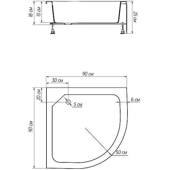 Душевой поддон полукруглый SLUPIA RM90F BRAVO (1уп.) (000029174) Киев