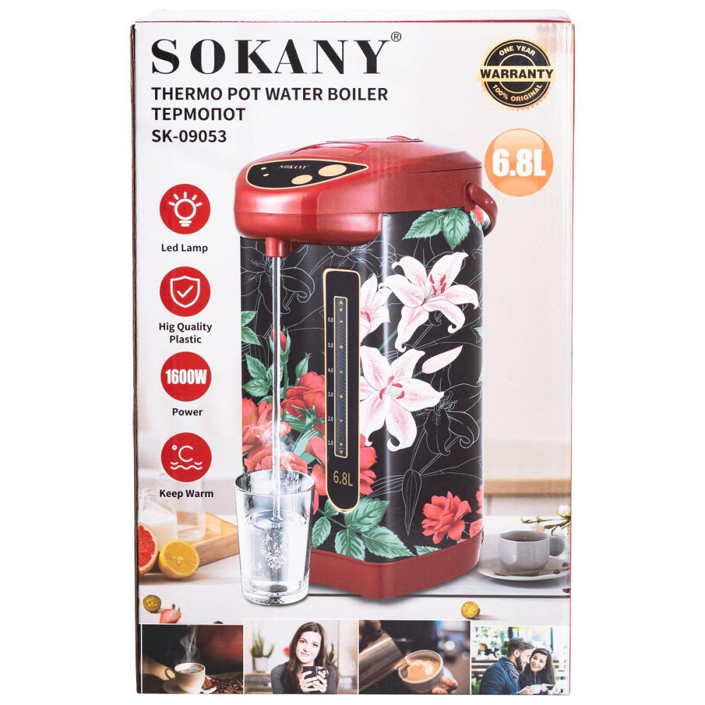 Термопот с функцией поддержки температуры 6.8 л чайник термос 1600 Вт Sokany SK-09053 Киев - изображение 3